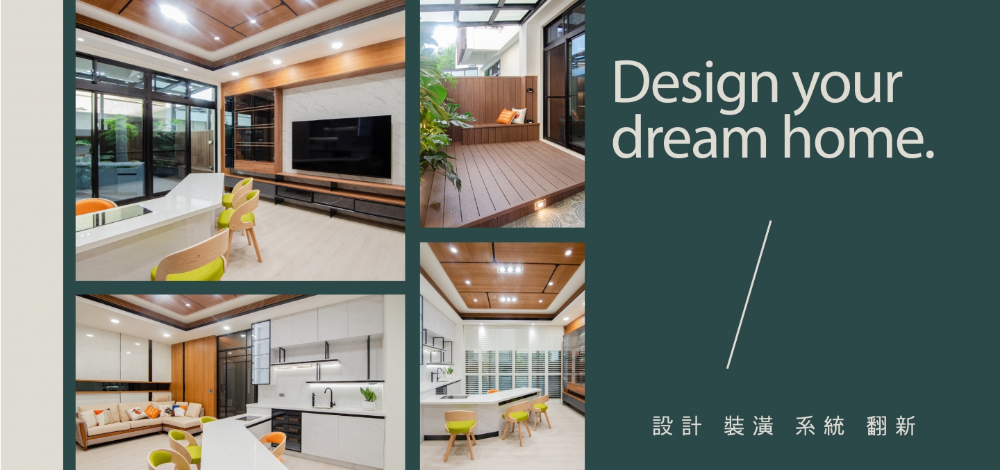 
                                        banner-202509月_官網-仁德